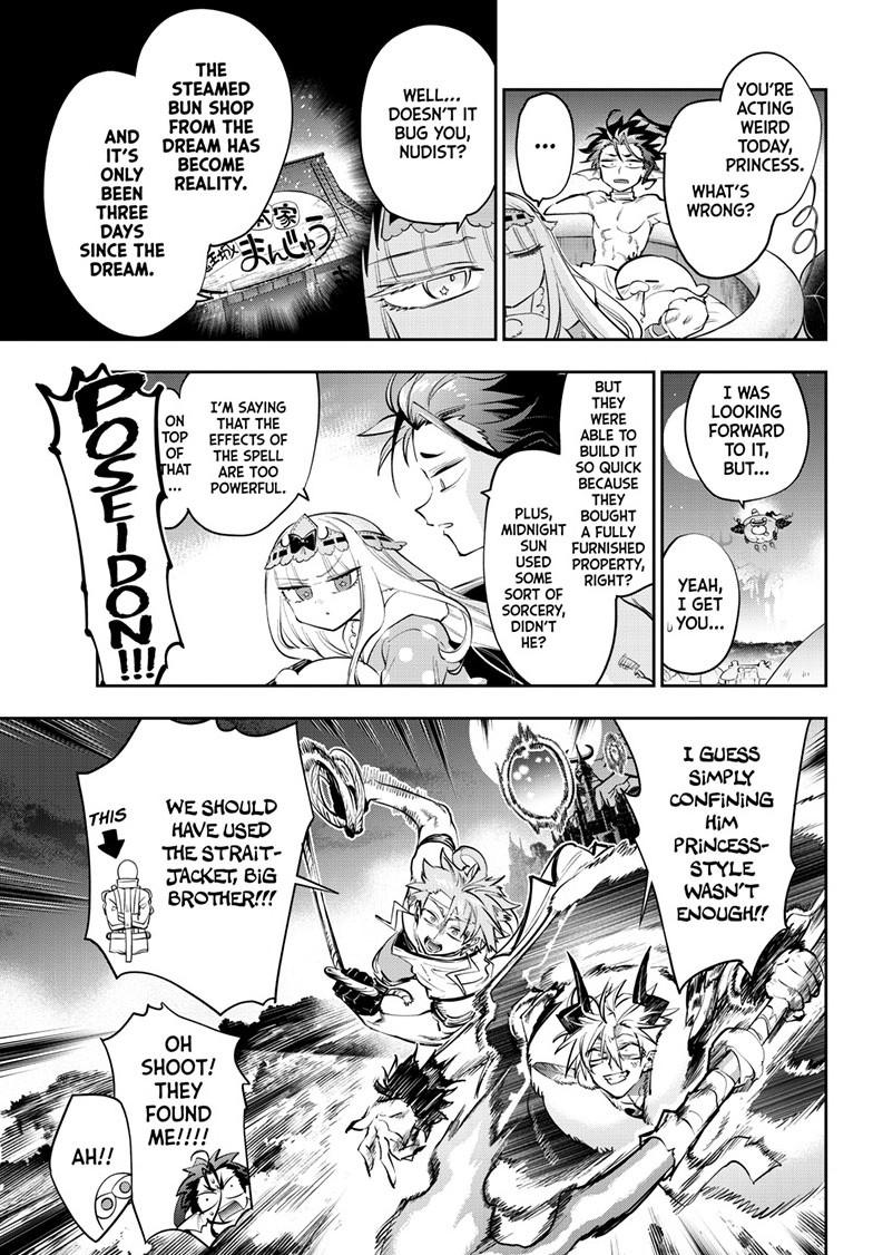 Maou-jou de Oyasumi Chapter 438 - Page 5
