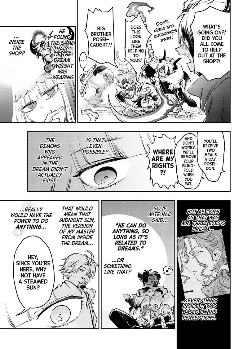 Maou-jou de Oyasumi Chapter 438 - Page 7
