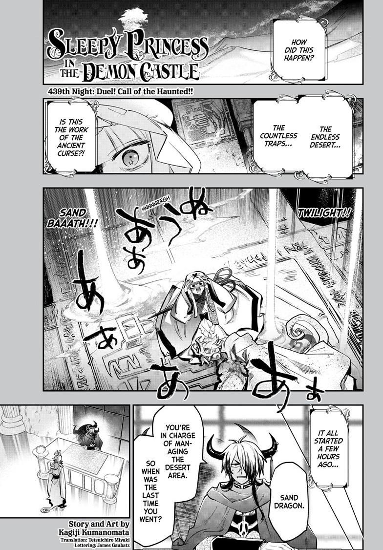 Maou-jou de Oyasumi Chapter 439 - Page 1