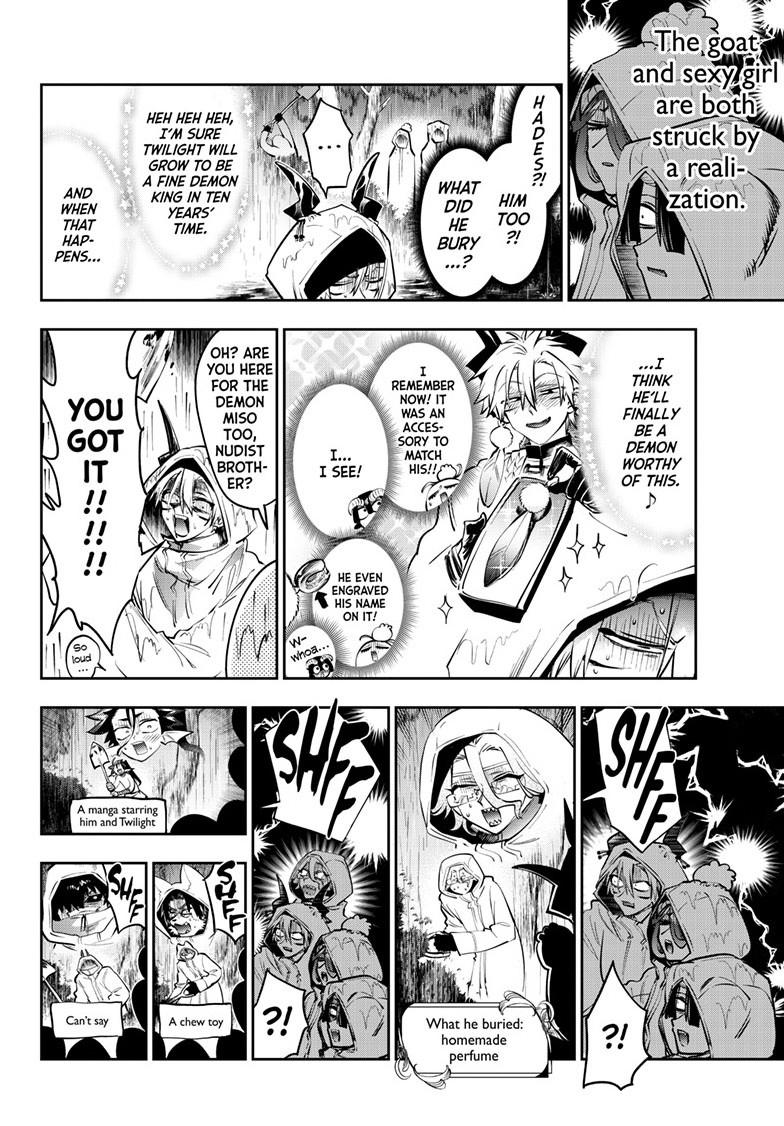 Maou-jou de Oyasumi Chapter 440 - Page 9