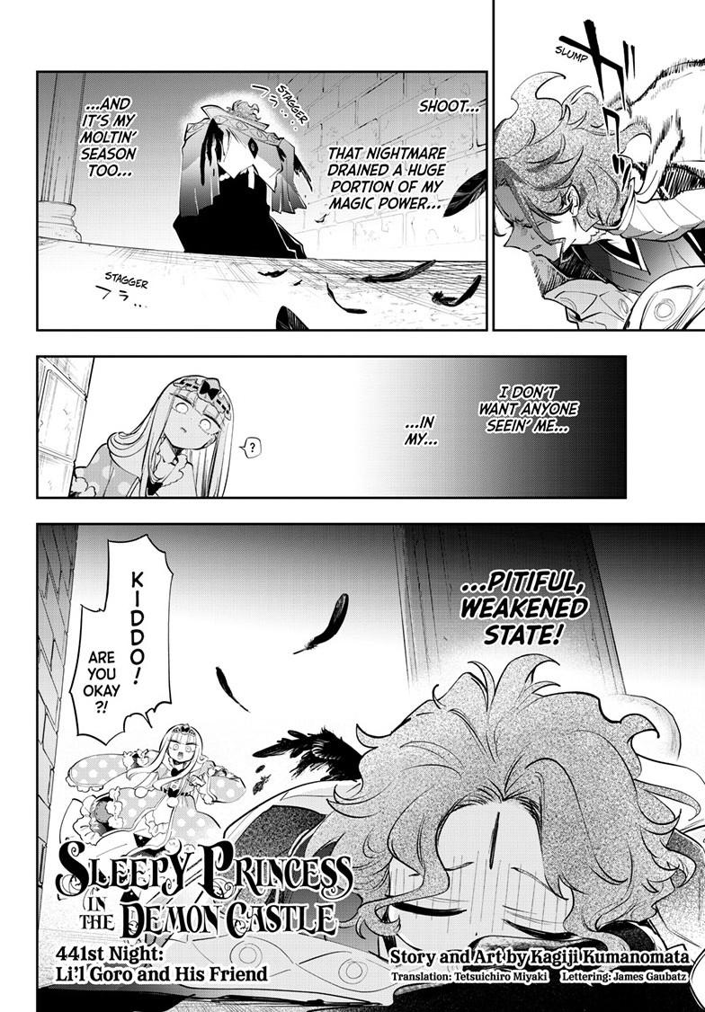 Maou-jou de Oyasumi Chapter 441 - Page 2
