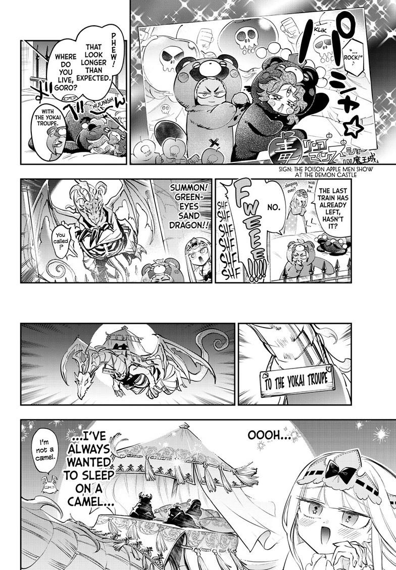 Maou-jou de Oyasumi Chapter 441 - Page 8