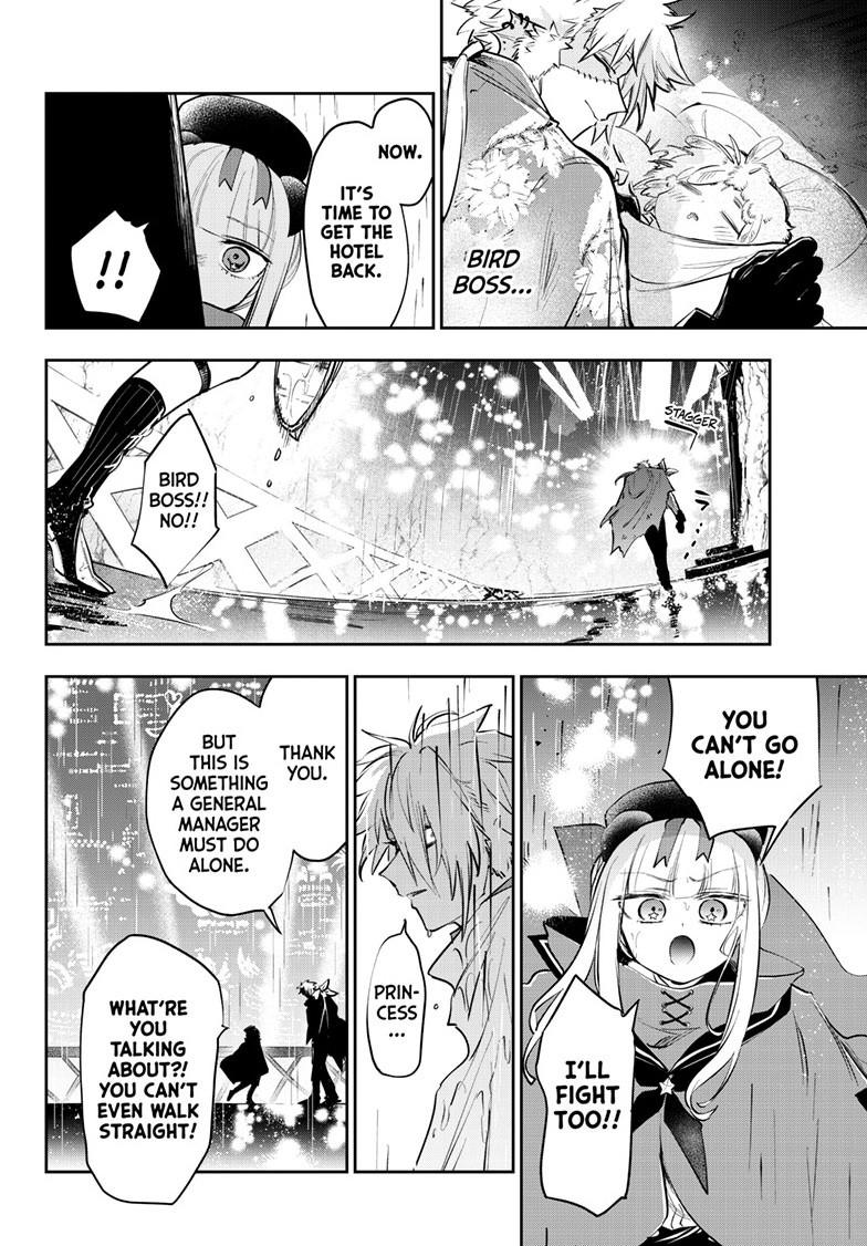 Maou-jou de Oyasumi Chapter 442 - Page 6