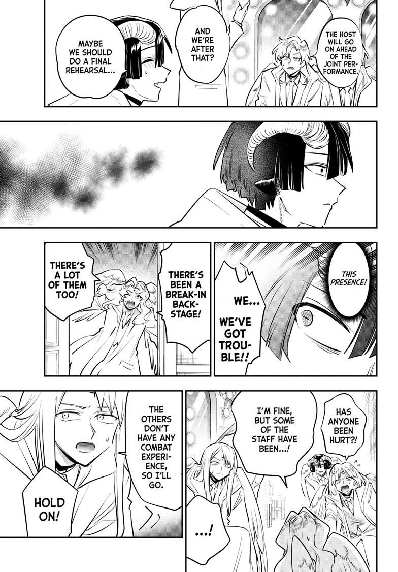 Maou-jou de Oyasumi Chapter 446 - Page 9