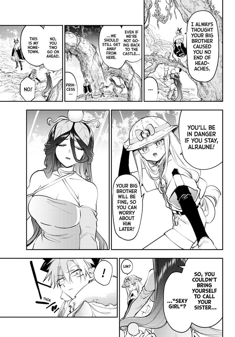 Maou-jou de Oyasumi Chapter 451 - Page 7