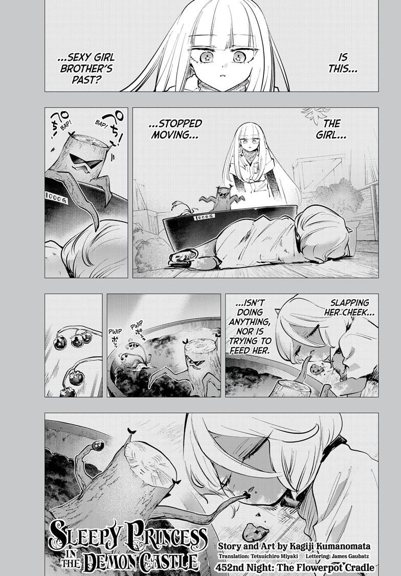 Maou-jou de Oyasumi Chapter 452 - Page 1