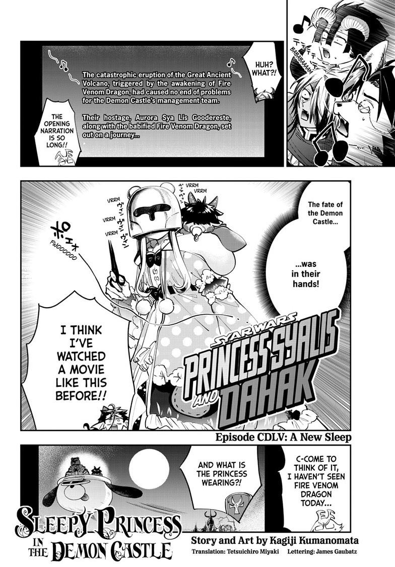 Maou-jou de Oyasumi Chapter 455 - Page 2