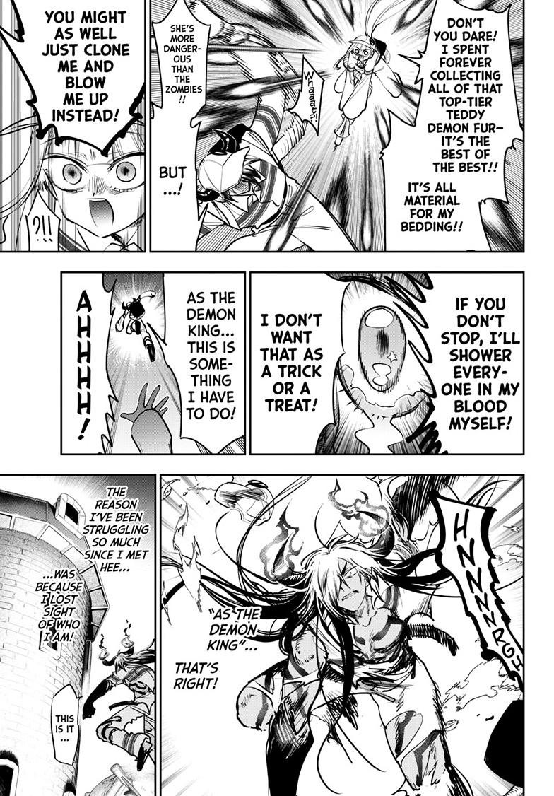Maou-jou de Oyasumi Chapter 457 - Page 7