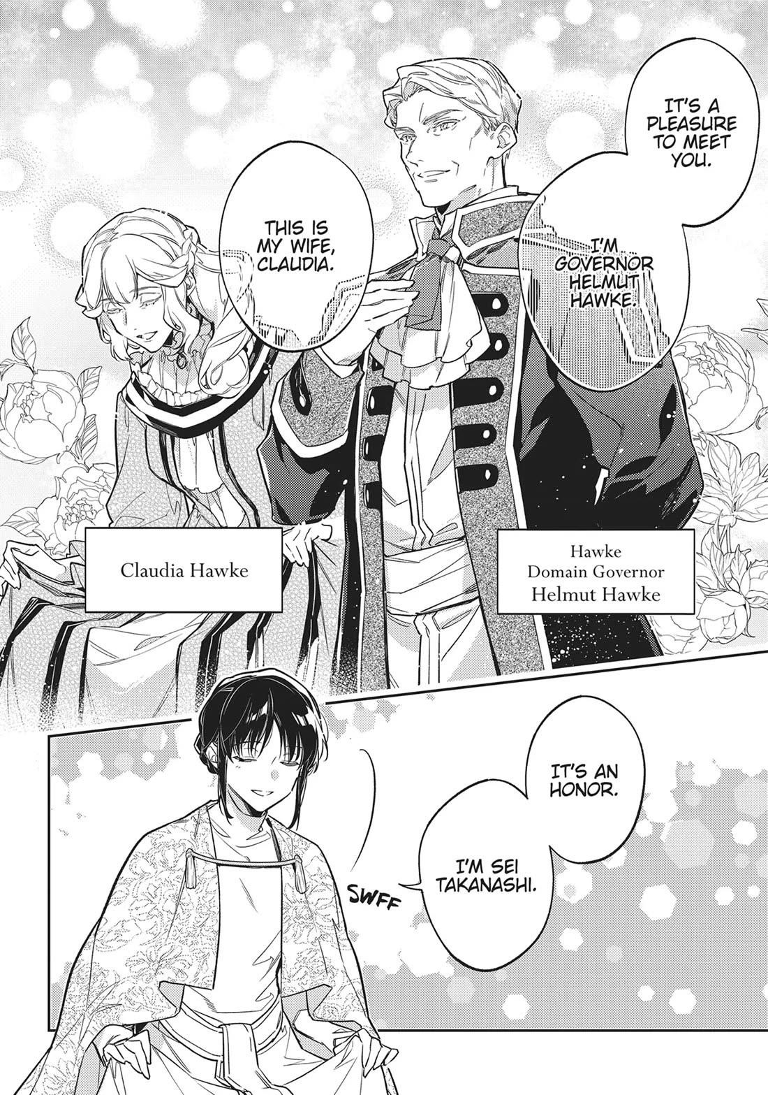 Seijo No Maryoku Wa Bannou Desu Chapter 39 - Page 6