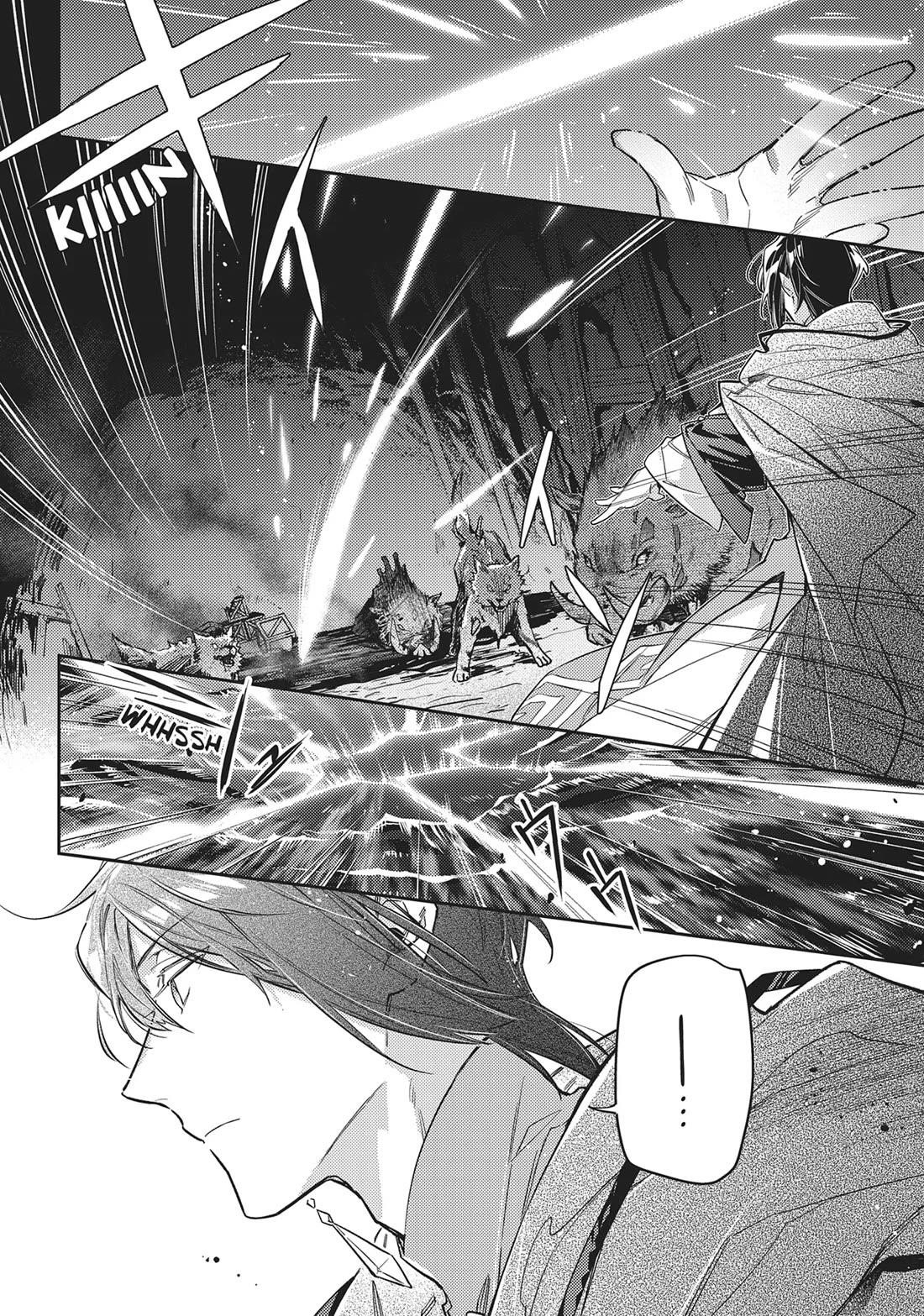 Seijo No Maryoku Wa Bannou Desu Chapter 40 - Page 16