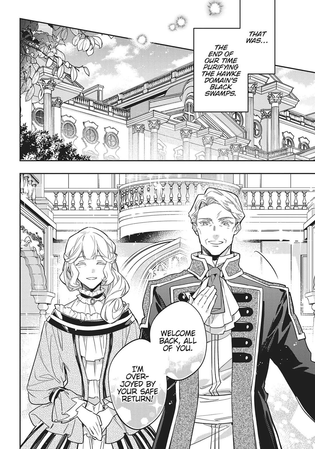 Seijo No Maryoku Wa Bannou Desu Chapter 42 - Page 17