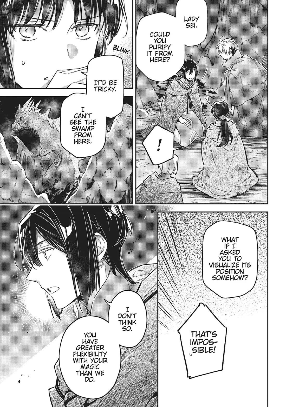 Seijo No Maryoku Wa Bannou Desu Chapter 42 - Page 3