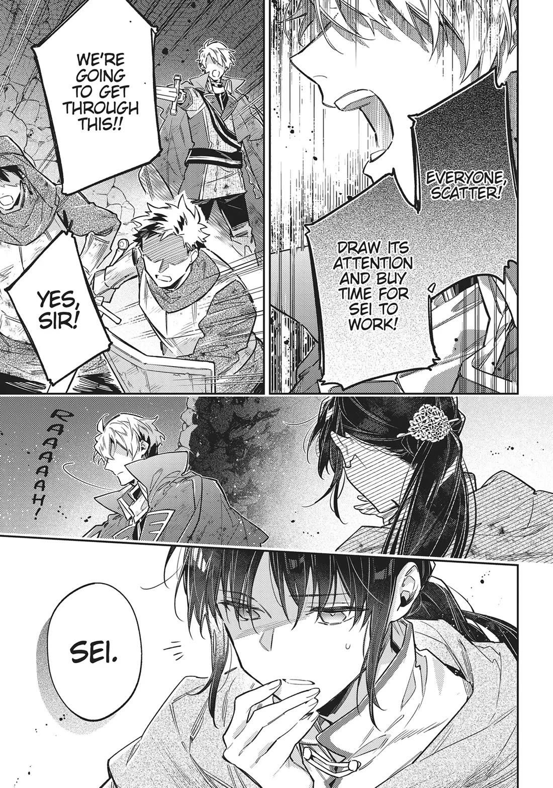 Seijo No Maryoku Wa Bannou Desu Chapter 42 - Page 5