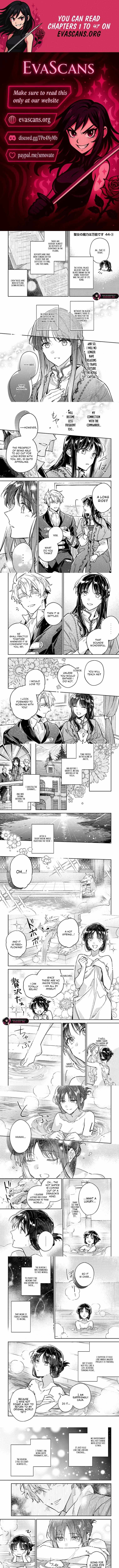 Seijo No Maryoku Wa Bannou Desu Chapter 44.2 - Page 2