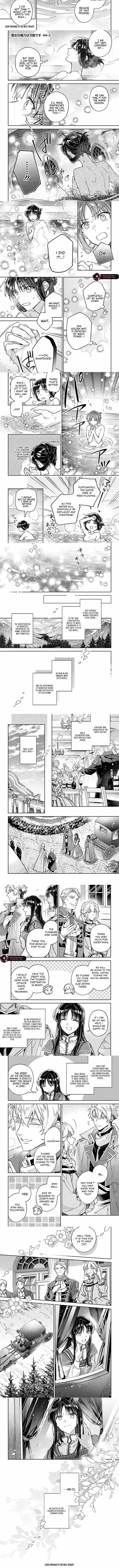 Seijo No Maryoku Wa Bannou Desu Chapter 44.2 - Page 3