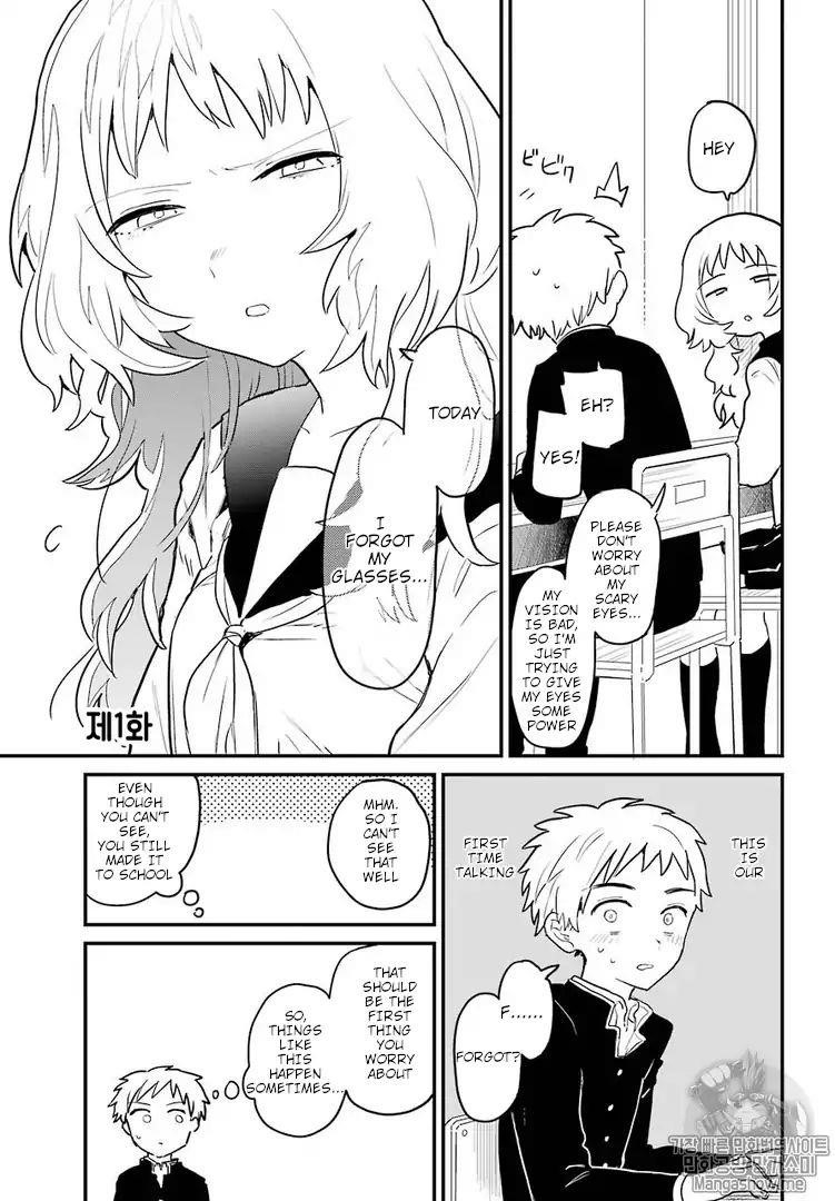 The Girl I Like Forgot Her Glasses Chapter 1 - Page 5