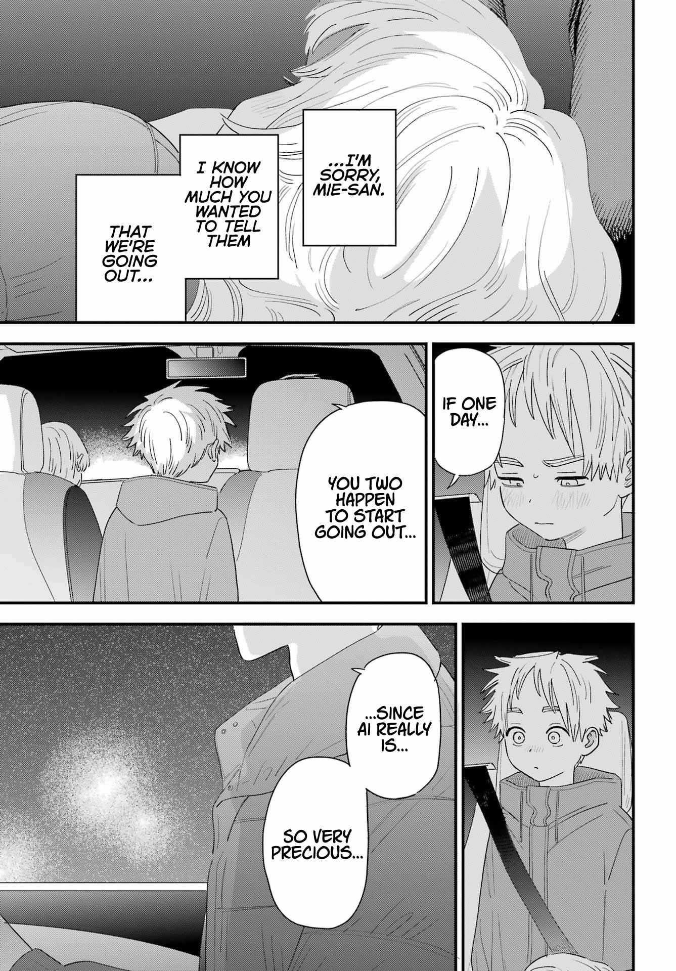 The Girl I Like Forgot Her Glasses Chapter 101 - Page 7
