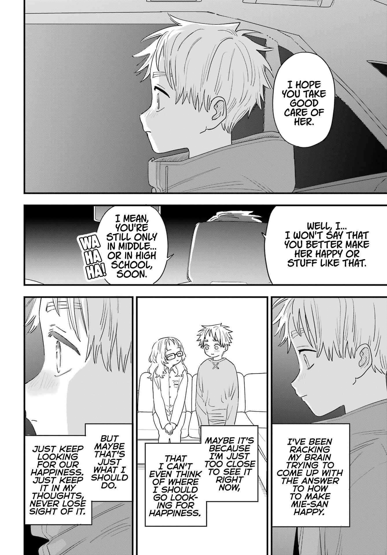 The Girl I Like Forgot Her Glasses Chapter 101 - Page 8