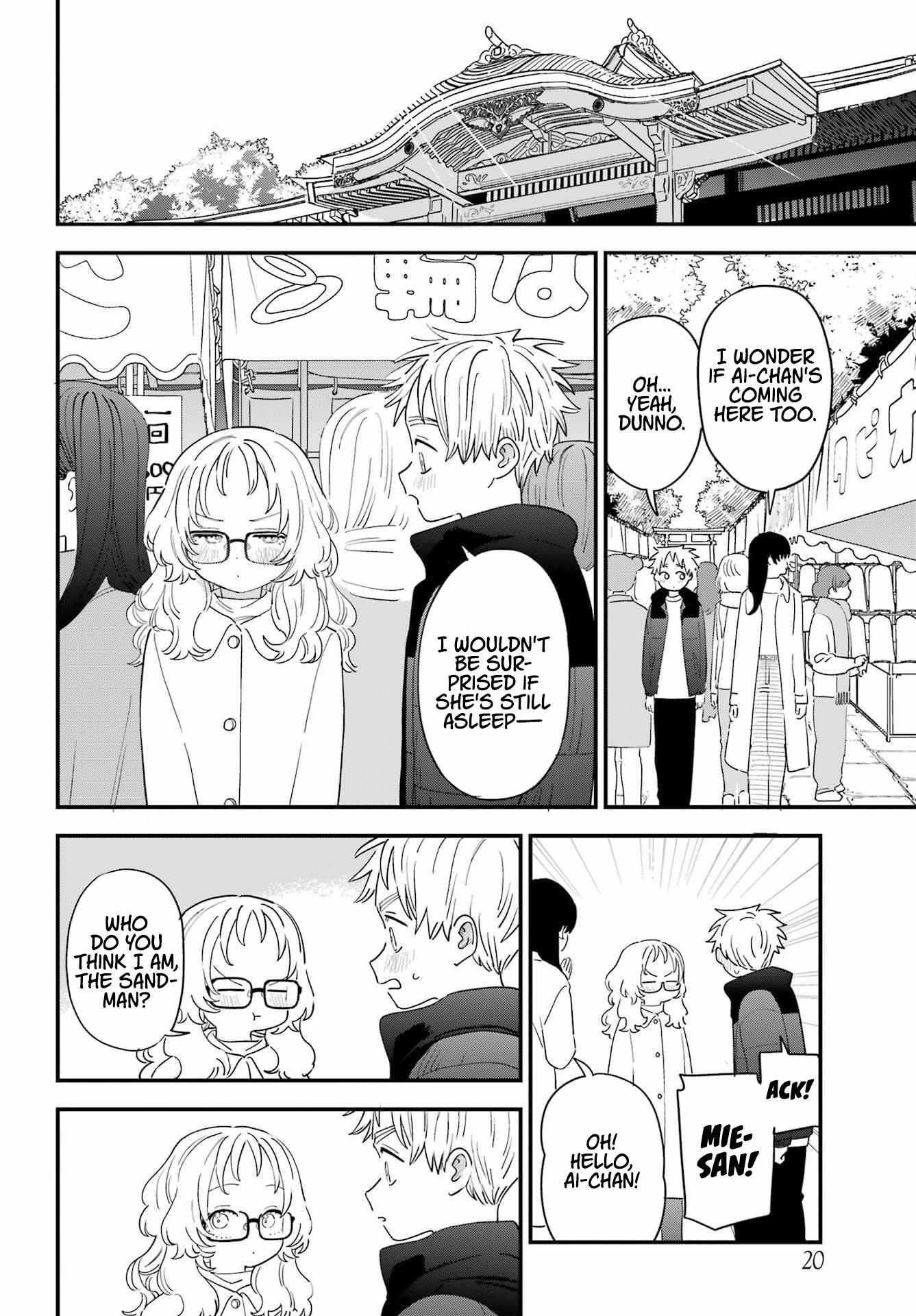 The Girl I Like Forgot Her Glasses Chapter 102 - Page 4