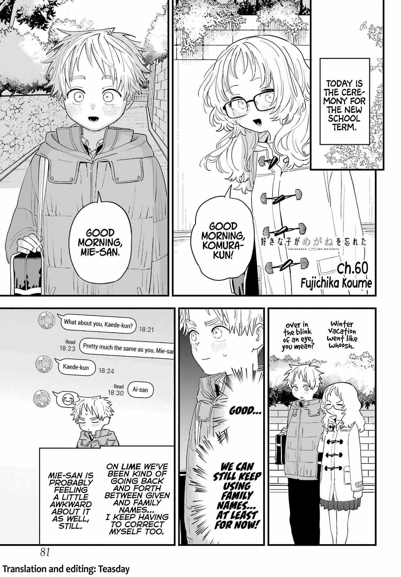 The Girl I Like Forgot Her Glasses Chapter 103 - Page 1