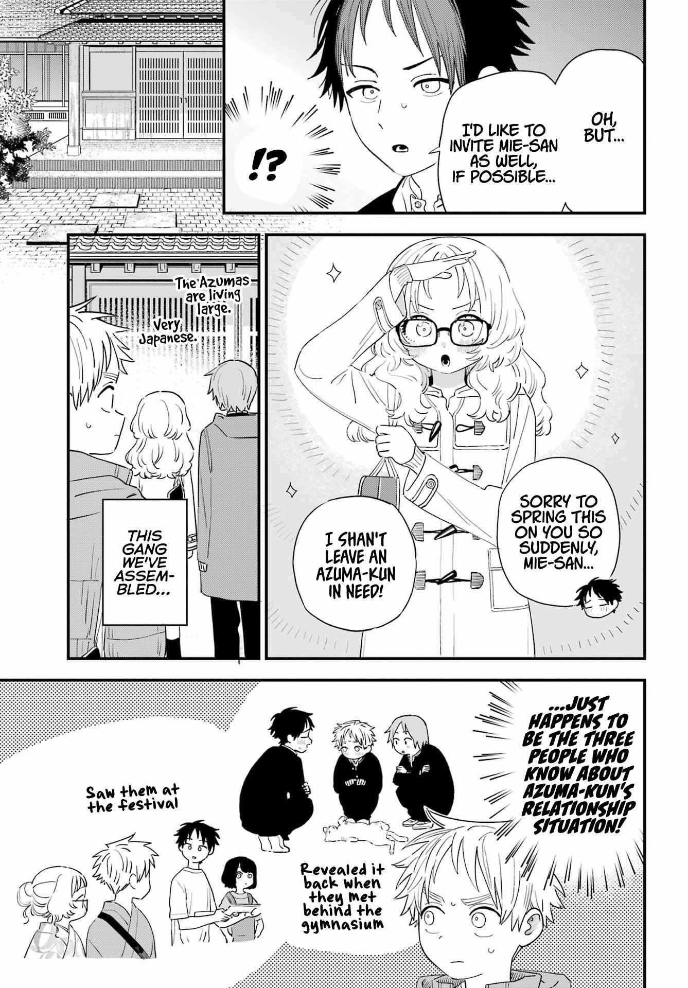 The Girl I Like Forgot Her Glasses Chapter 103 - Page 3