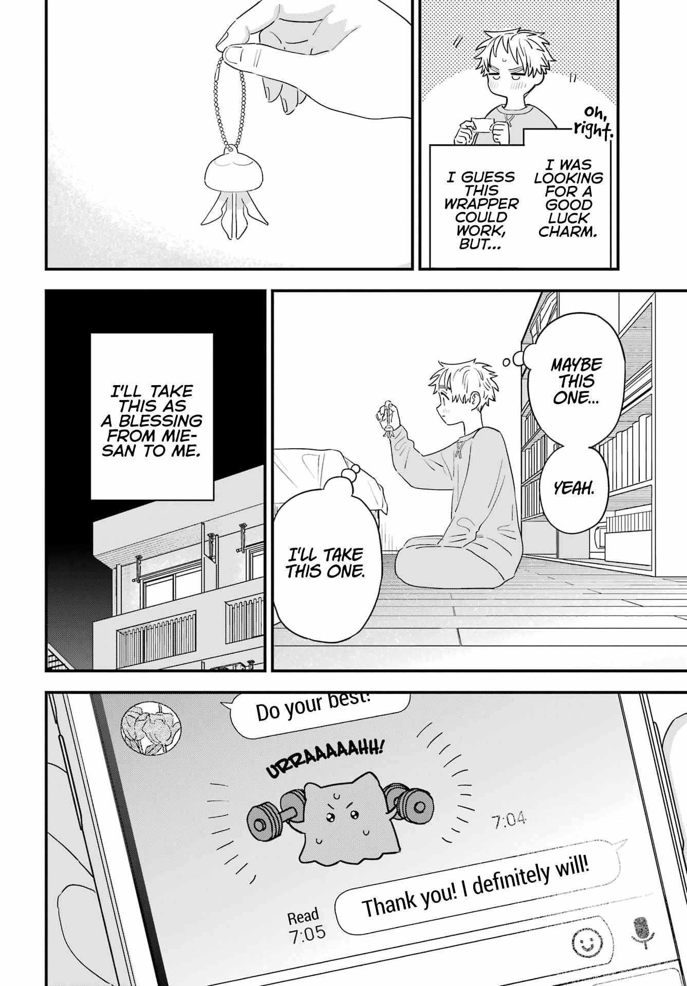 The Girl I Like Forgot Her Glasses Chapter 105 - Page 10