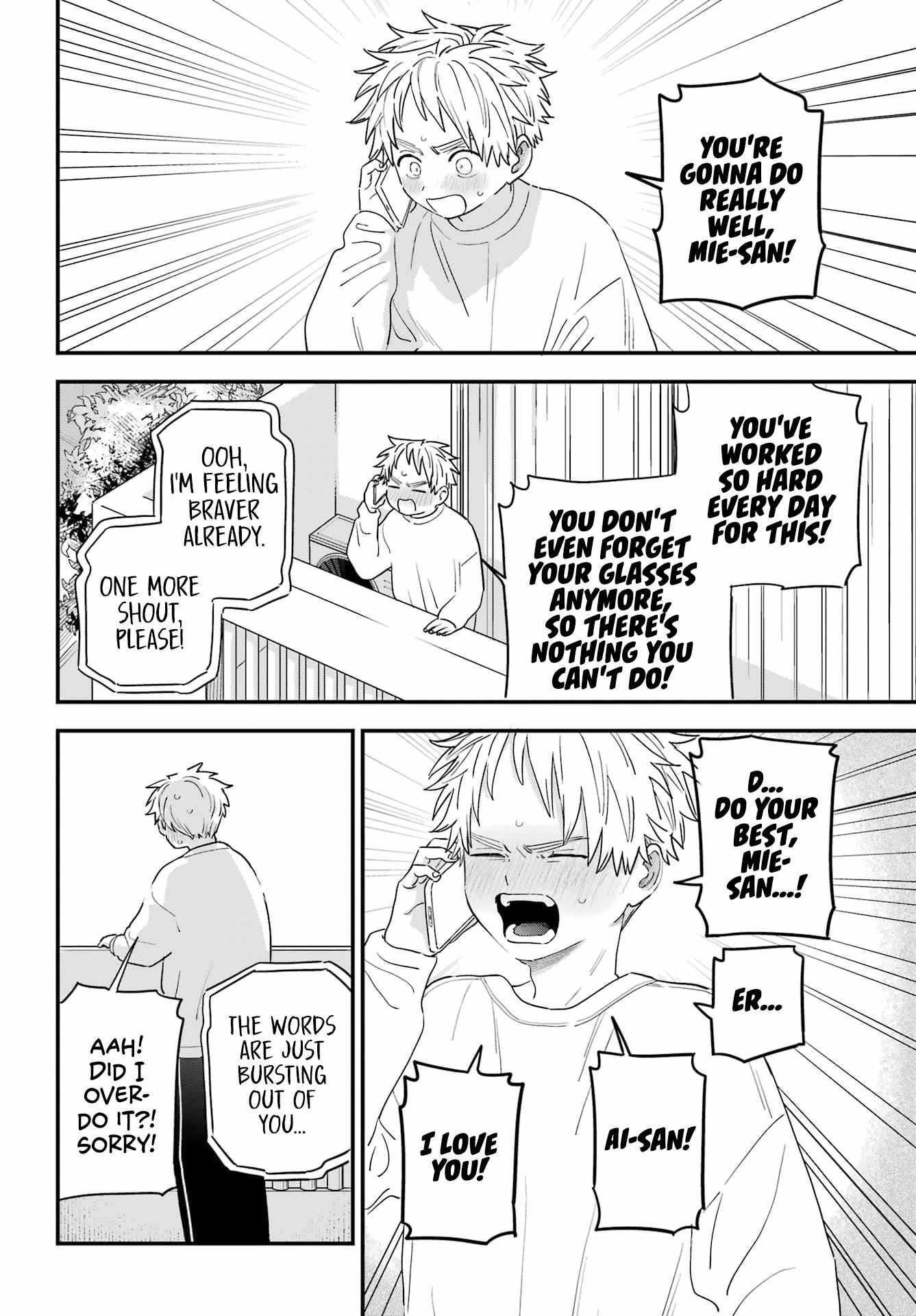 The Girl I Like Forgot Her Glasses Chapter 105 - Page 2