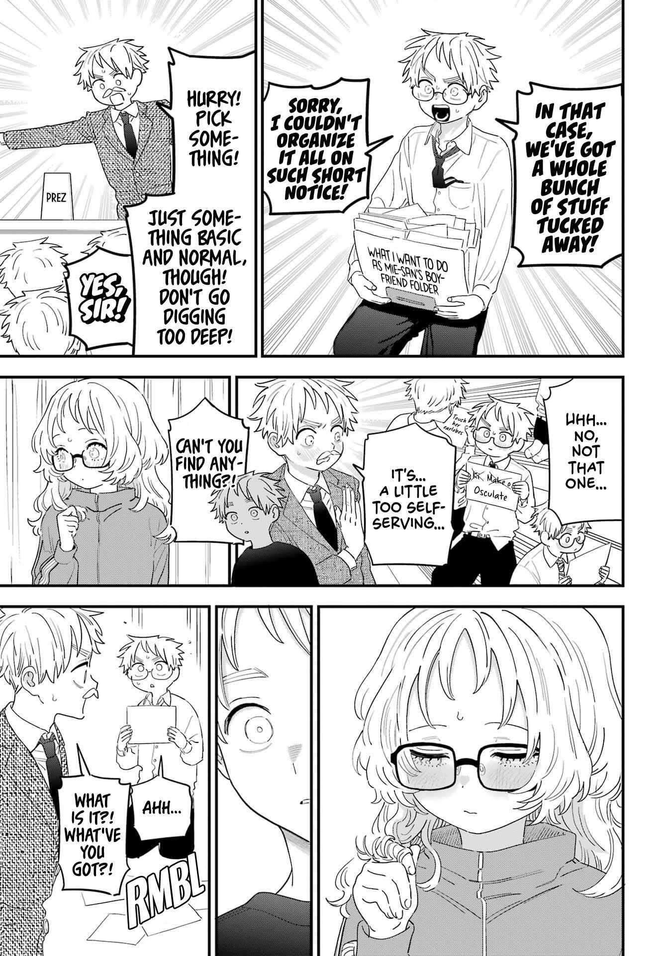 The Girl I Like Forgot Her Glasses Chapter 106.5 - Page 3