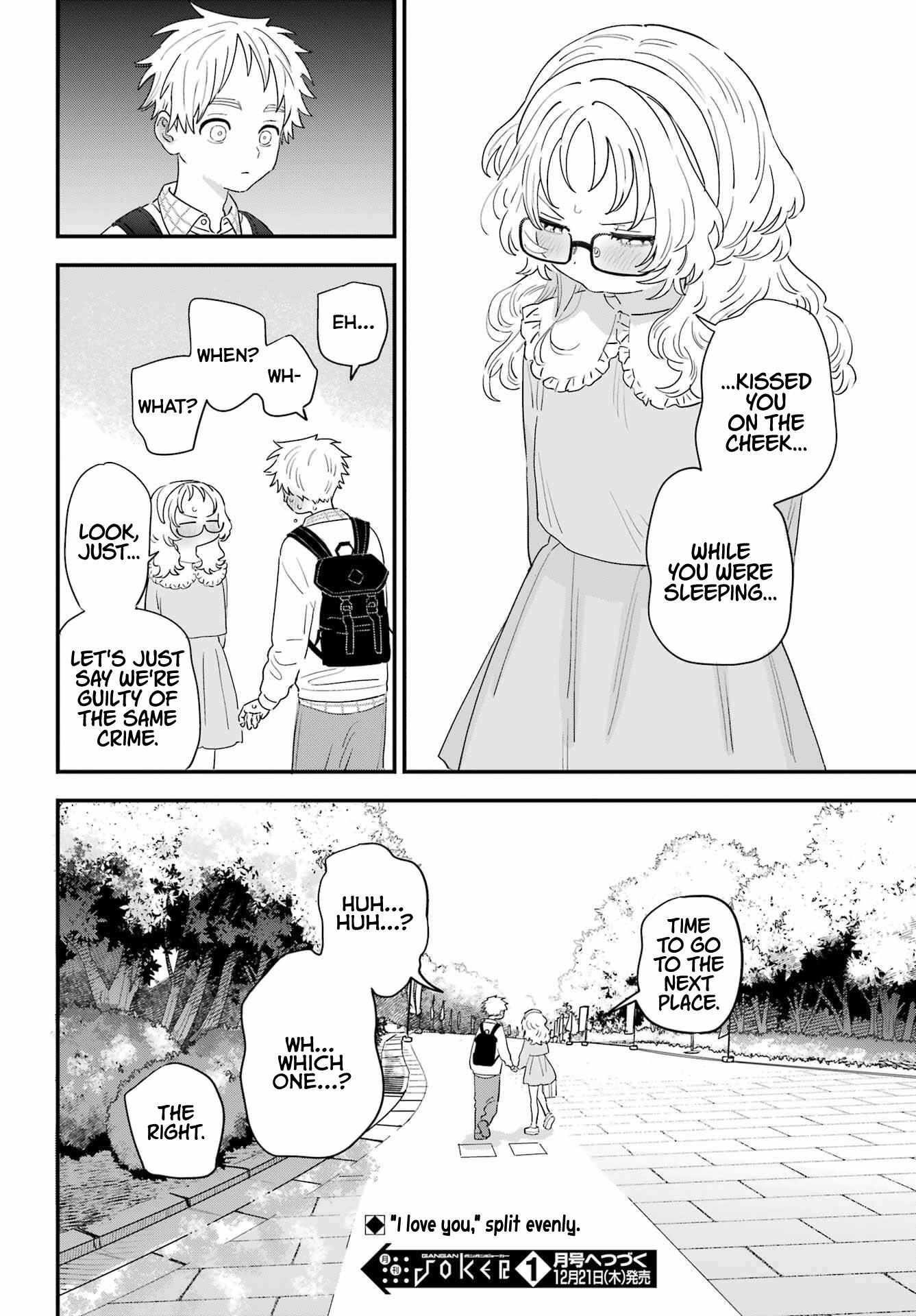 The Girl I Like Forgot Her Glasses Chapter 106 - Page 22