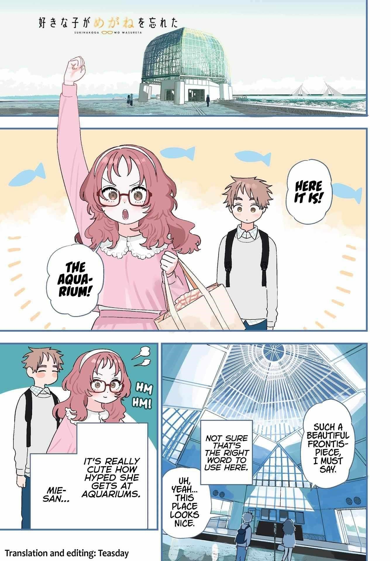 The Girl I Like Forgot Her Glasses Chapter 107 - Page 1