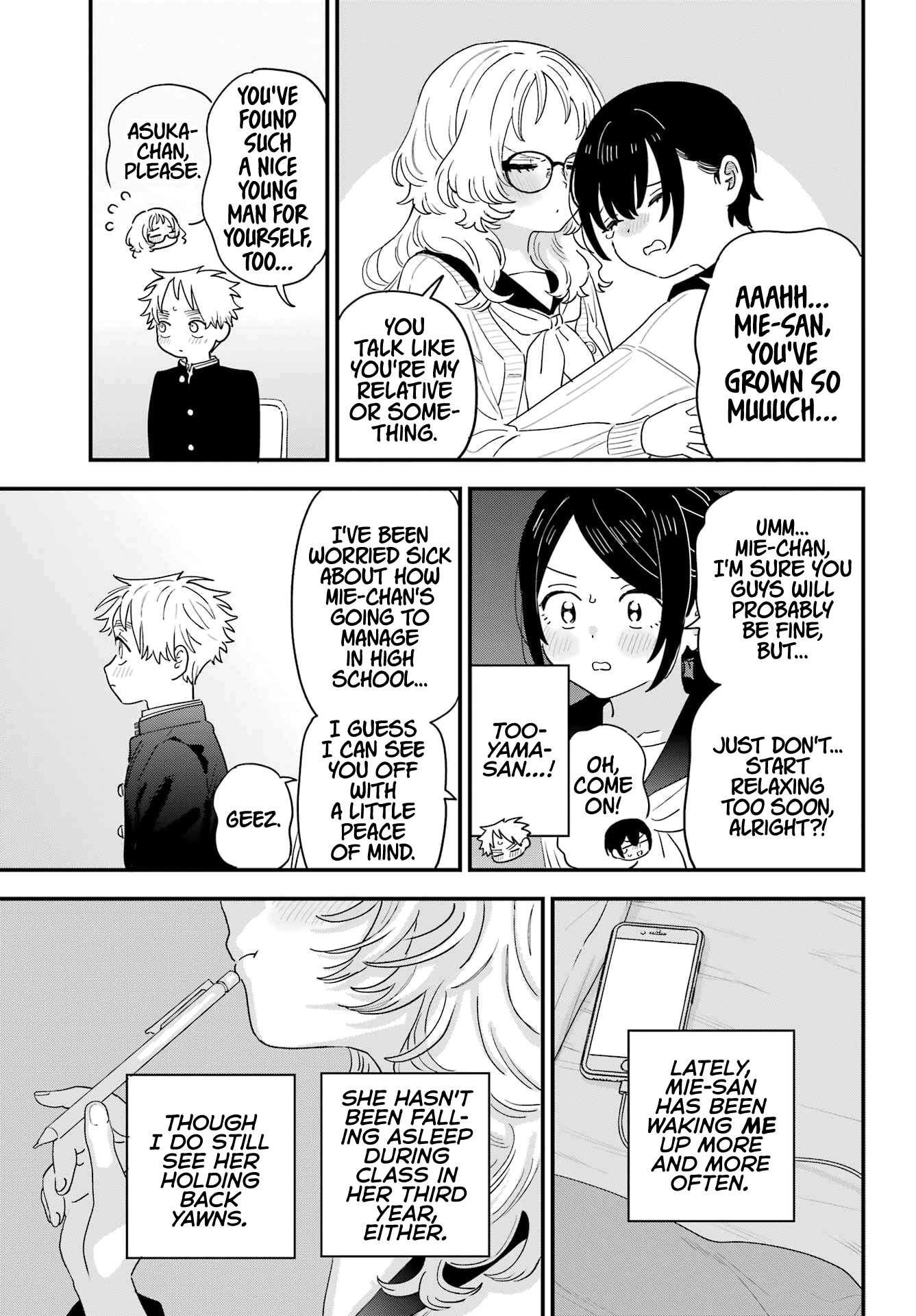 The Girl I Like Forgot Her Glasses Chapter 109 - Page 3