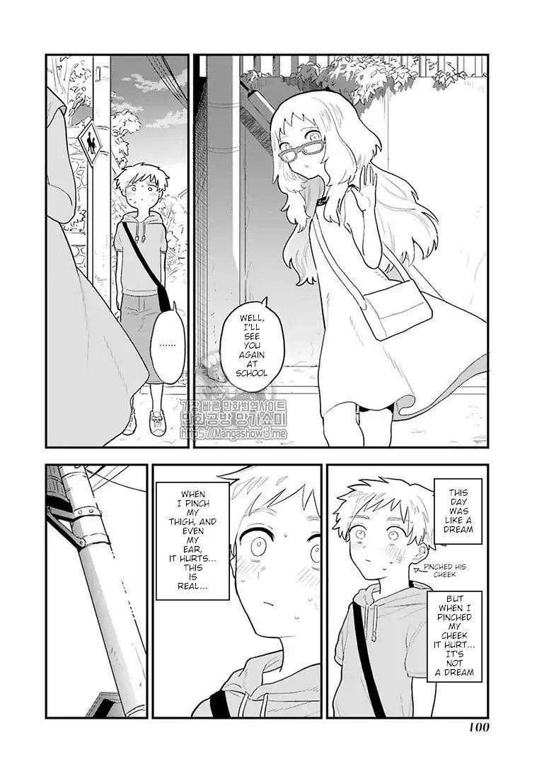 The Girl I Like Forgot Her Glasses Chapter 11 - Page 3