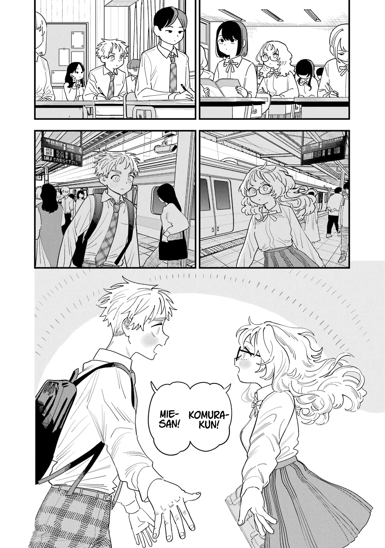 The Girl I Like Forgot Her Glasses Chapter 110.5 - Page 16