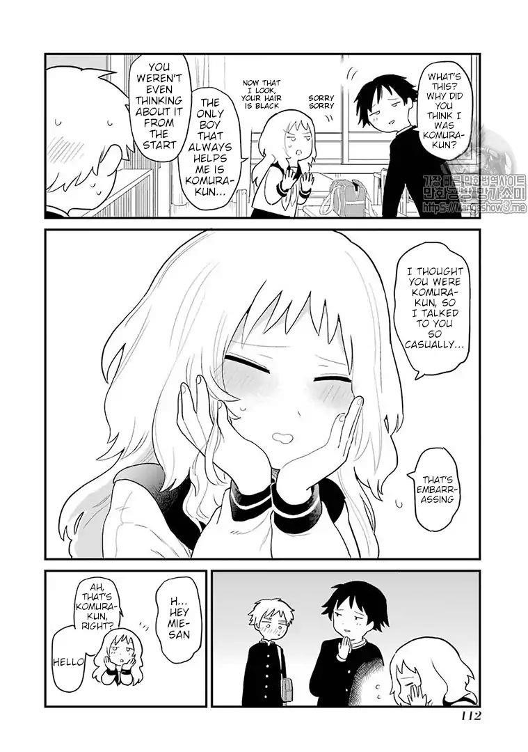 The Girl I Like Forgot Her Glasses Chapter 13 - Page 5