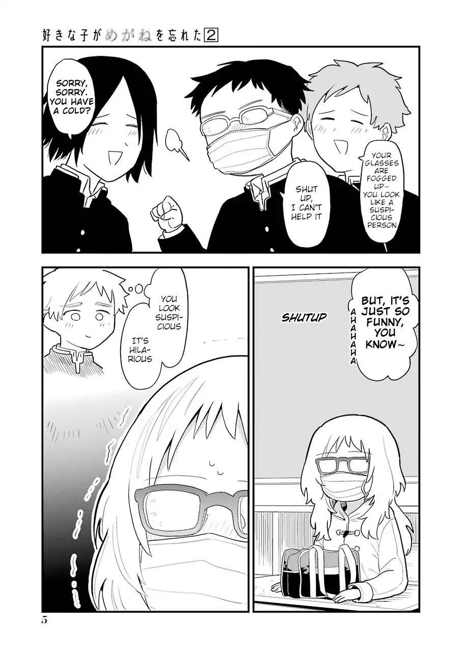 The Girl I Like Forgot Her Glasses Chapter 15 - Page 4