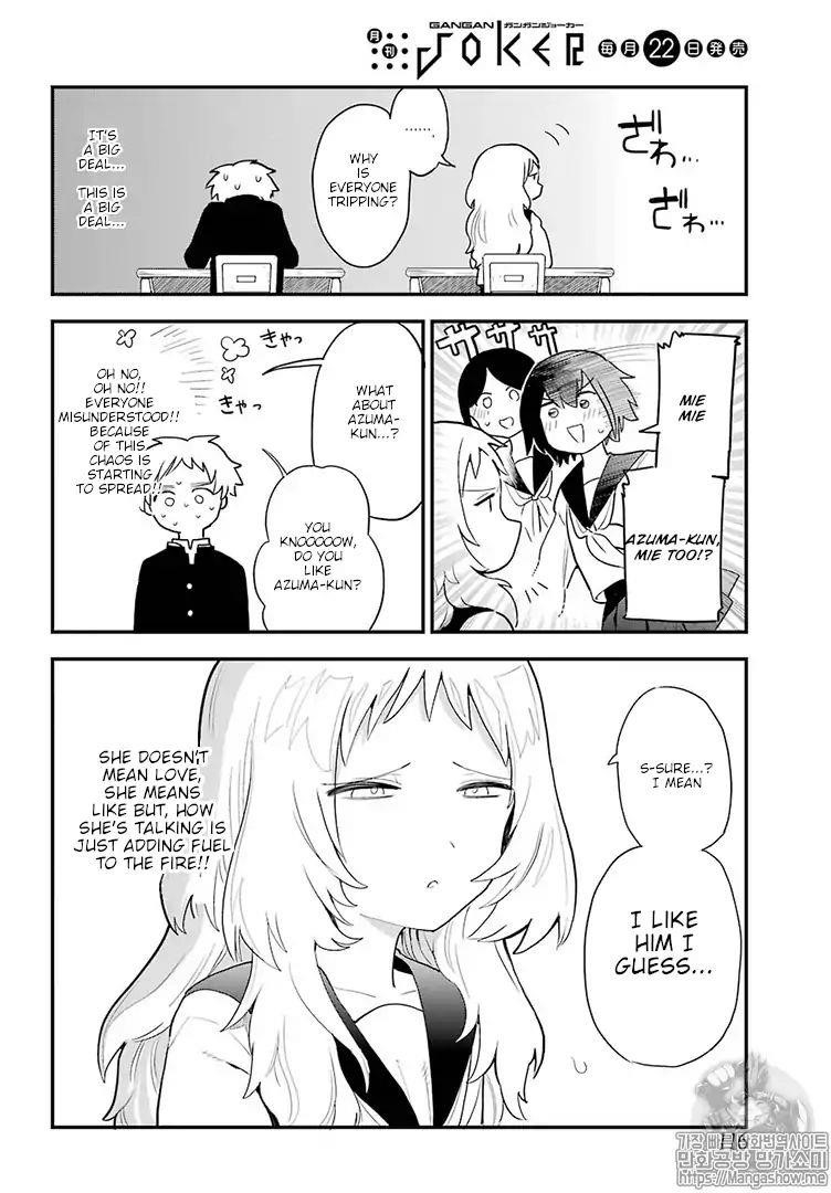 The Girl I Like Forgot Her Glasses Chapter 17 - Page 7