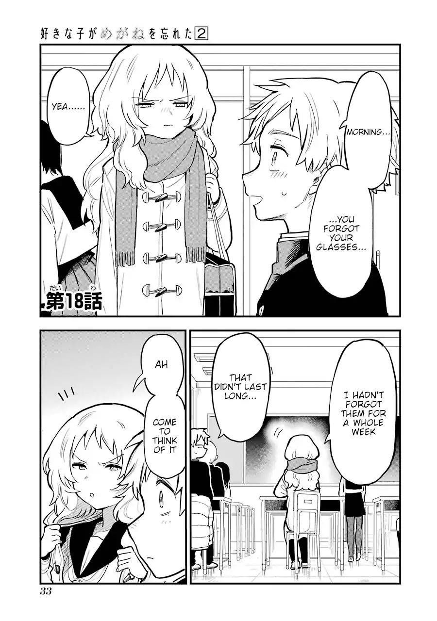 The Girl I Like Forgot Her Glasses Chapter 18 - Page 1