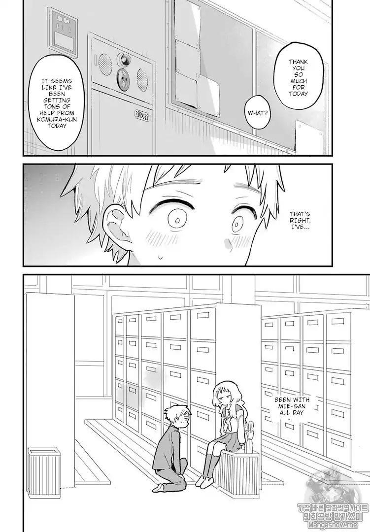 The Girl I Like Forgot Her Glasses Chapter 2 - Page 12