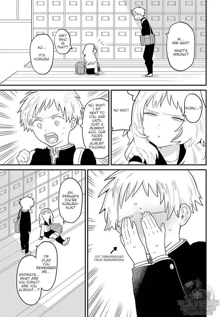 The Girl I Like Forgot Her Glasses Chapter 2 - Page 3