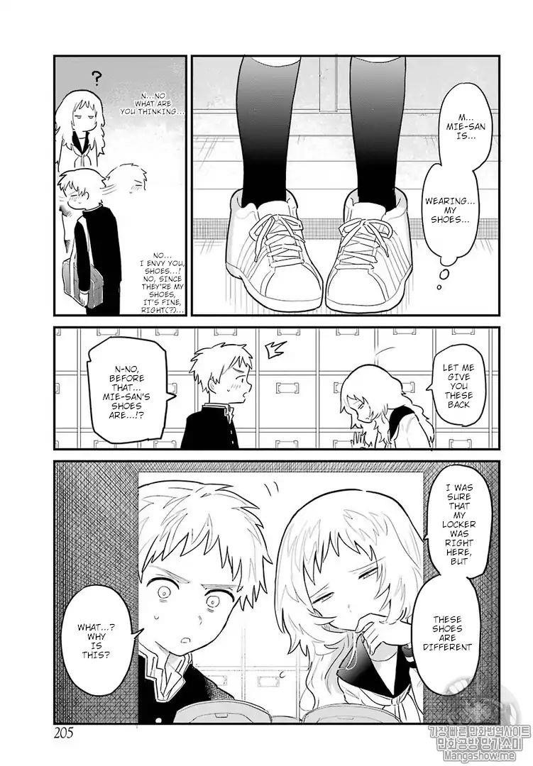 The Girl I Like Forgot Her Glasses Chapter 2 - Page 7