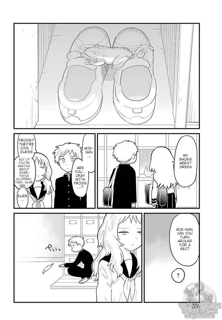 The Girl I Like Forgot Her Glasses Chapter 2 - Page 8