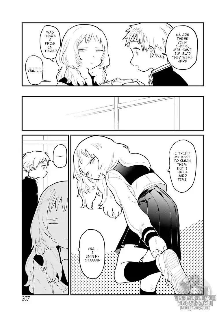 The Girl I Like Forgot Her Glasses Chapter 2 - Page 9