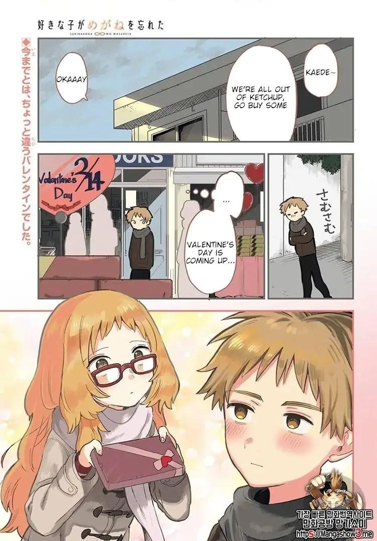 The Girl I Like Forgot Her Glasses Chapter 21 - Page 2