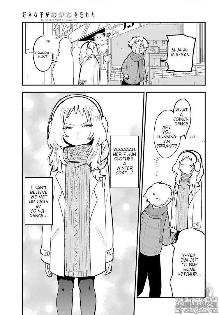 The Girl I Like Forgot Her Glasses Chapter 21 - Page 6