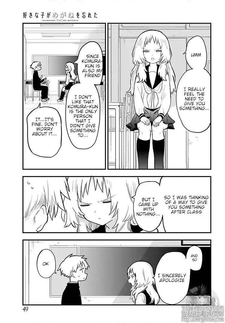 The Girl I Like Forgot Her Glasses Chapter 22 - Page 10