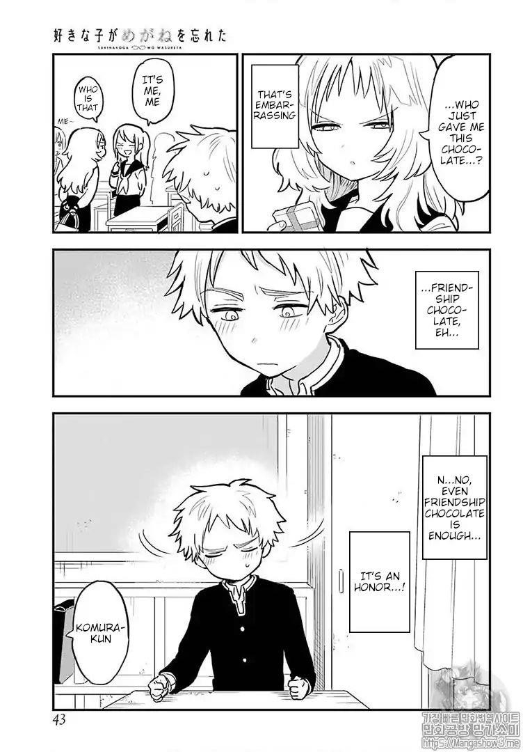 The Girl I Like Forgot Her Glasses Chapter 22 - Page 4