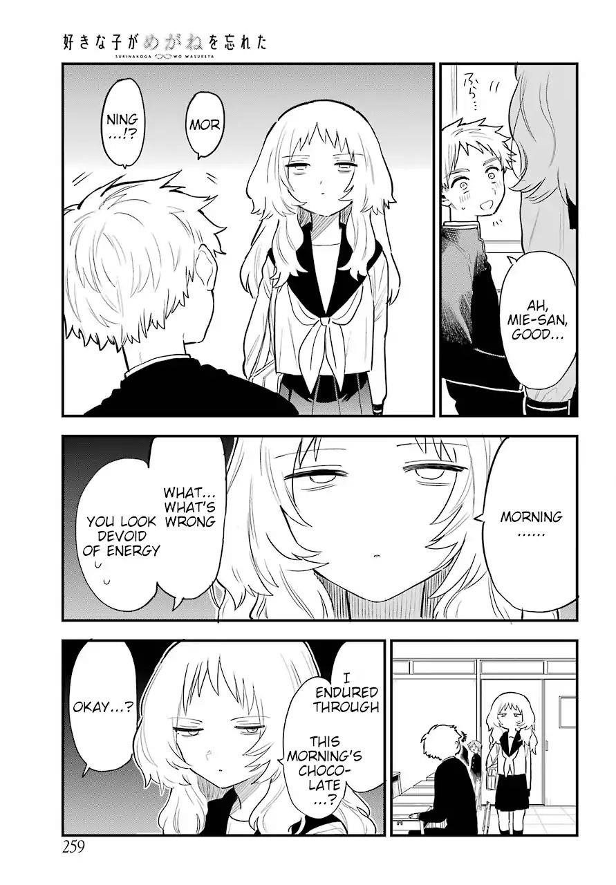 The Girl I Like Forgot Her Glasses Chapter 27 - Page 4