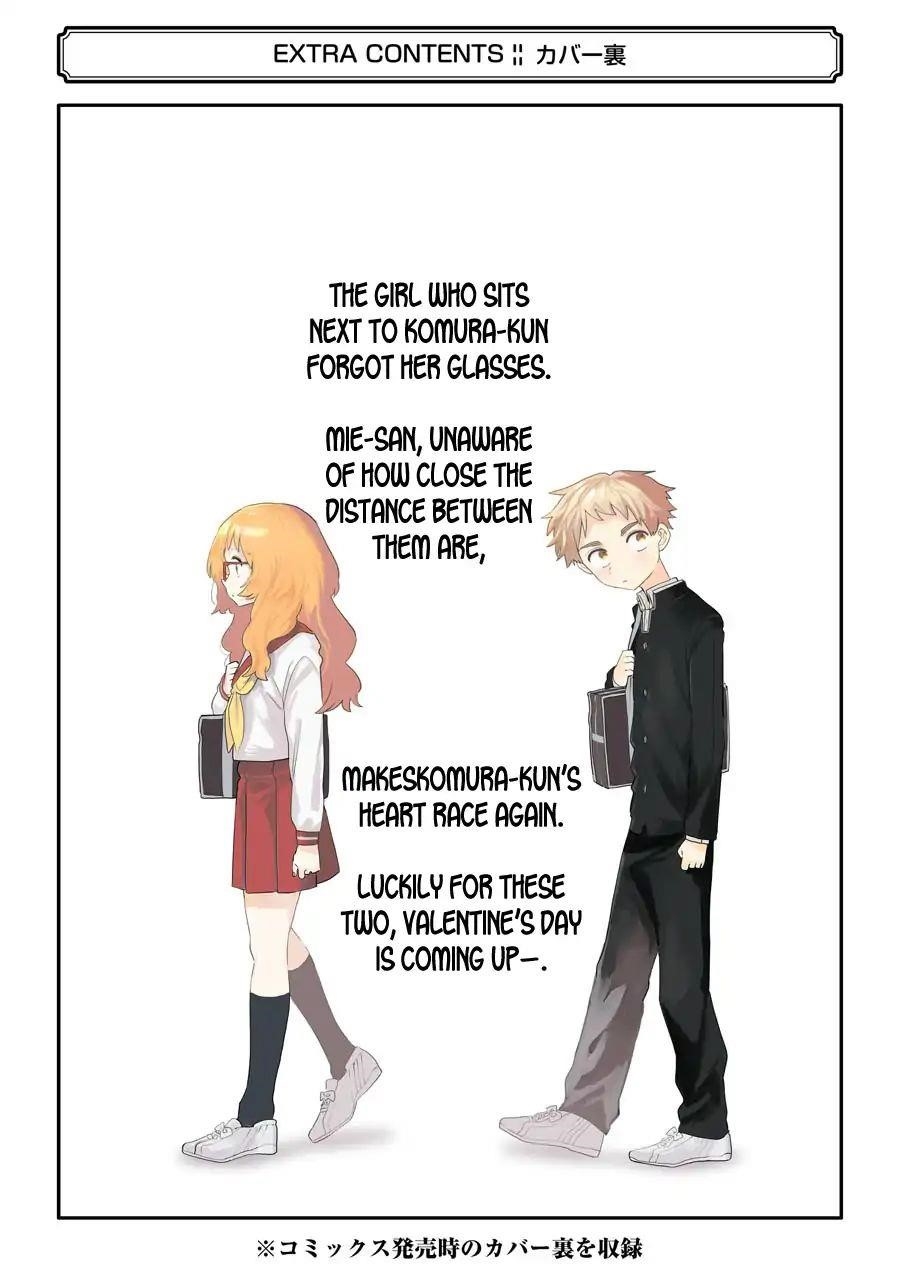The Girl I Like Forgot Her Glasses Chapter 28.5 - Page 23