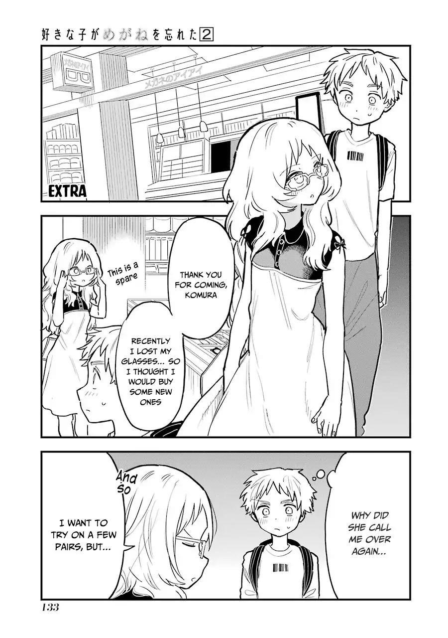 The Girl I Like Forgot Her Glasses Chapter 28.5 - Page 6