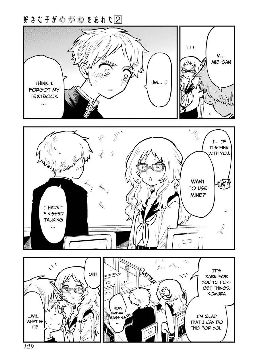 The Girl I Like Forgot Her Glasses Chapter 28 - Page 4